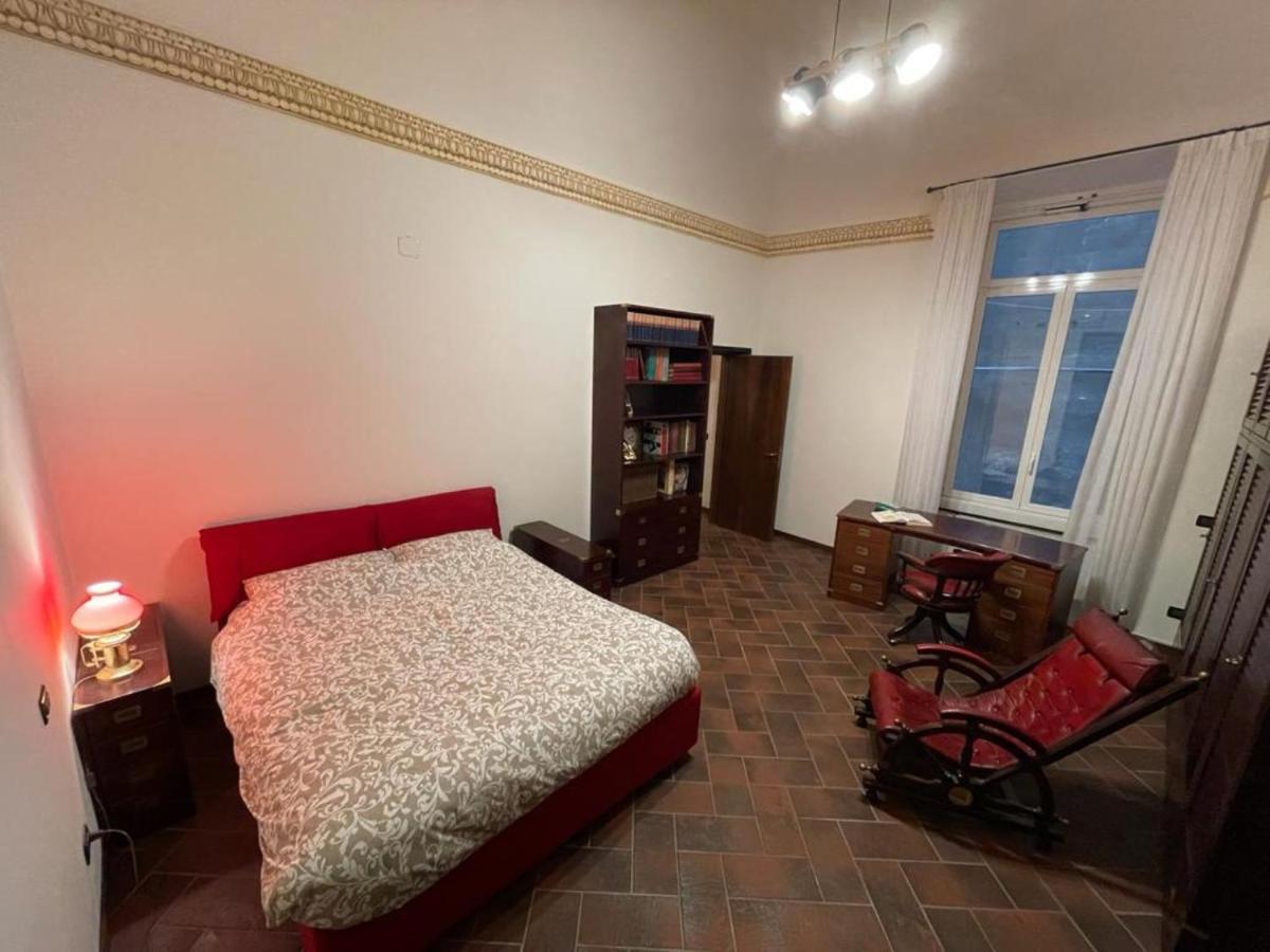 Apartamento Mattoni E Cotto Antica - Genovainrelax *